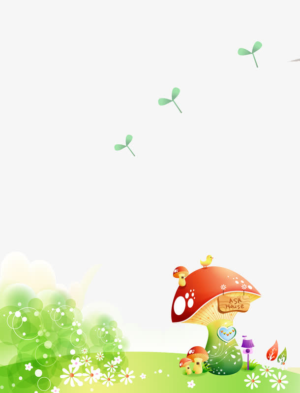 童话魔菇村庄免抠