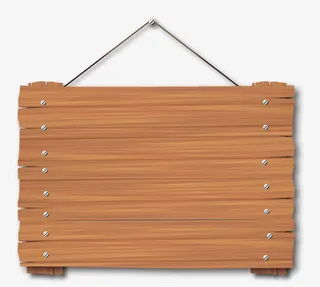 矢量手绘挂着的木牌免抠