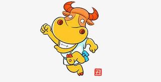 卡通可爱牛免抠