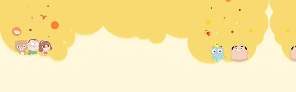 黄色扁平背景高清