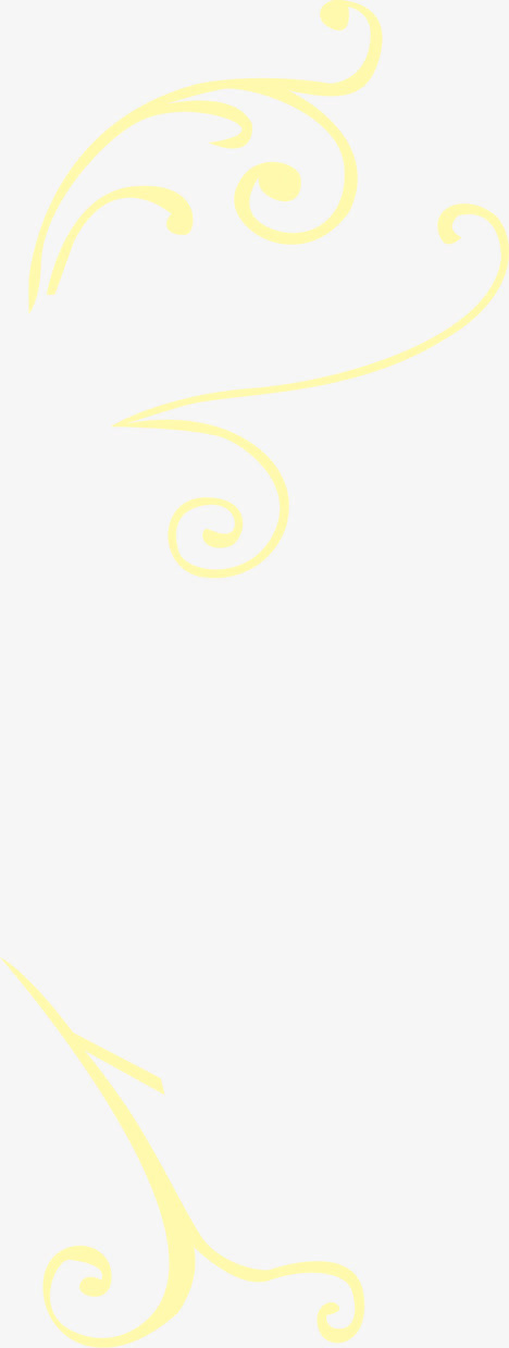 橙色不规则图形免抠素材免抠