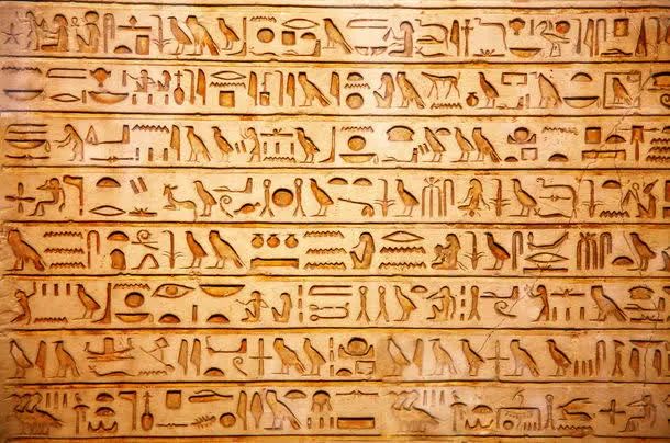 古埃及文字壁画免抠