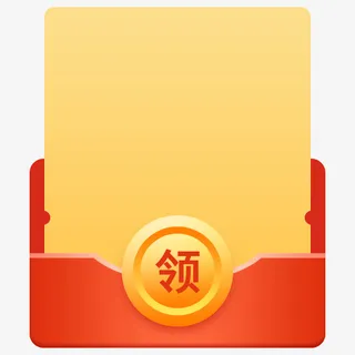 红包元素 漂浮元素免抠 红包元素 漂浮元素免抠