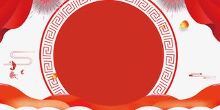 新年传统背景边框psd分层图