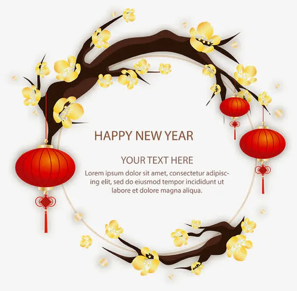 花环红灯笼矢量素材免抠