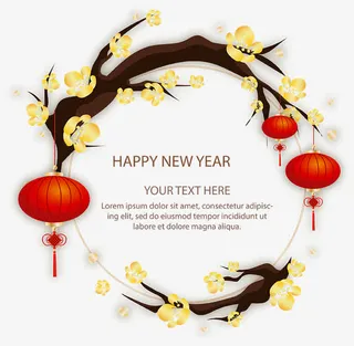 花环红灯笼矢量素材免抠