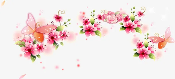 粉色渐变花丛蝴蝶装饰免抠