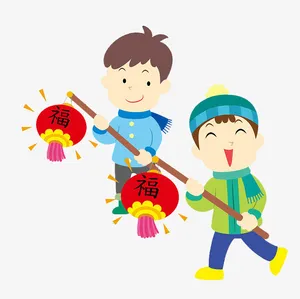 卡通拿着灯笼的男孩PNG图免抠