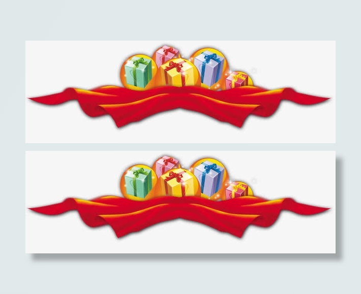 国庆节元素免抠