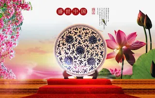 中国风地产广告免抠