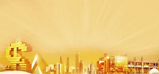 隆重招商海报背景图高清