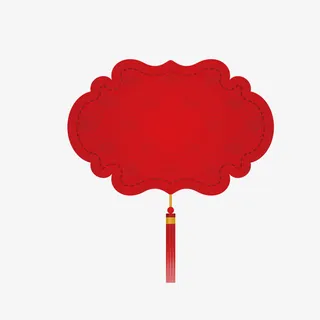 红色商务标签免抠