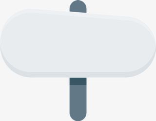 指示牌标签比扁平化指路牌免抠