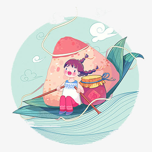 彩色唯美装饰卡通粽子设计图免抠