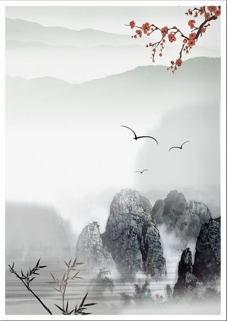 水墨风工笔山水psd背景高清