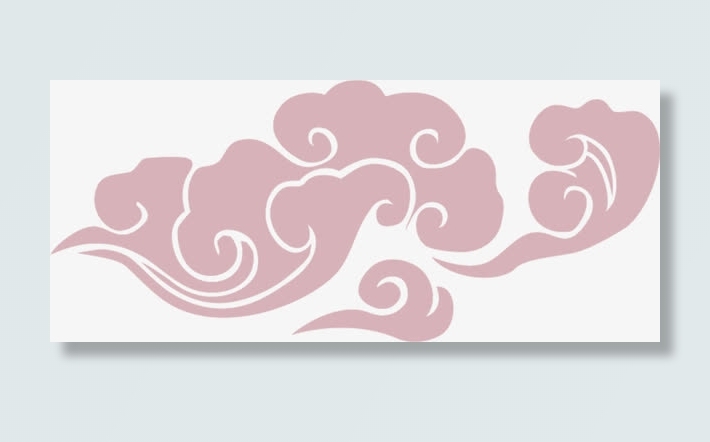 粉色手绘祥云招聘海报免抠