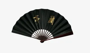 折扇免抠