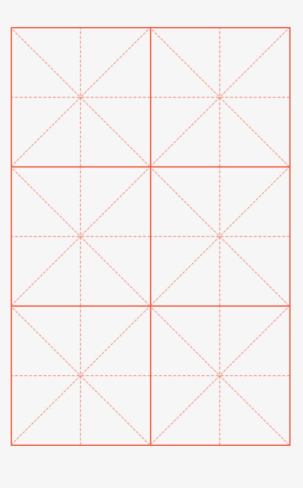 田字方格免抠
