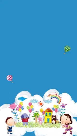 蓝色少儿美术培训班H5背景素材高清