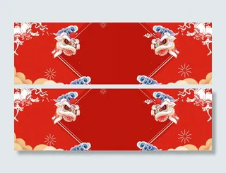 开业大吉舞狮几何红色背景高清