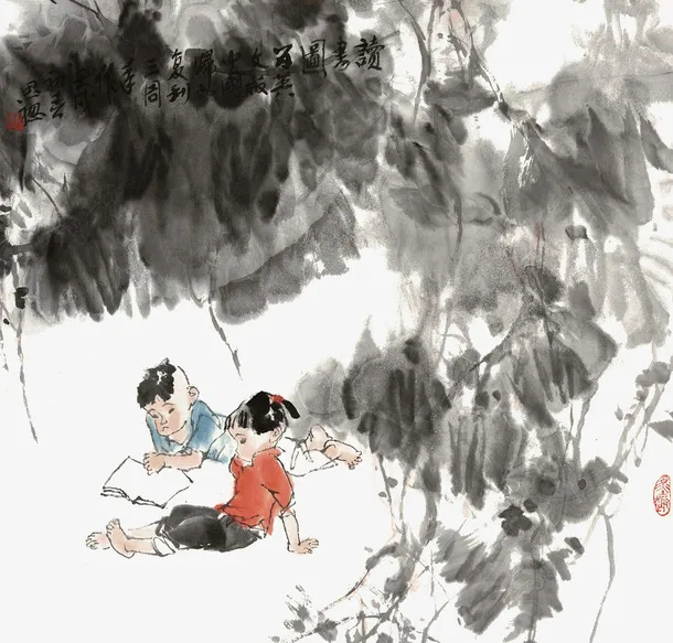 傣族读书小姑娘免抠