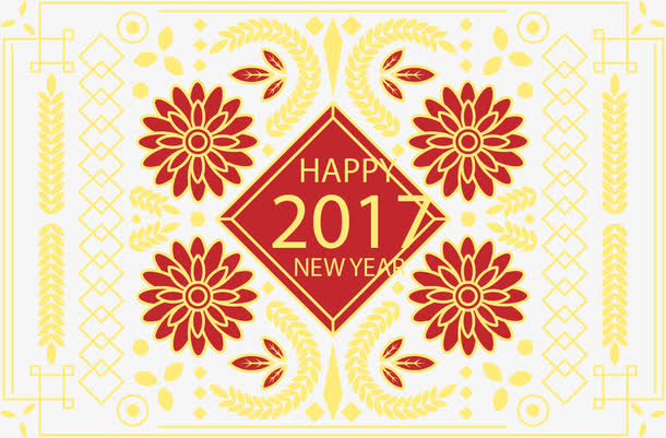 黄色花边新年贺卡免抠