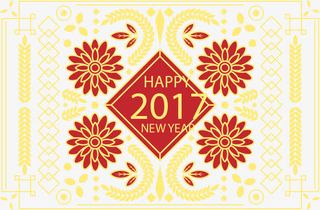 黄色花边新年贺卡免抠