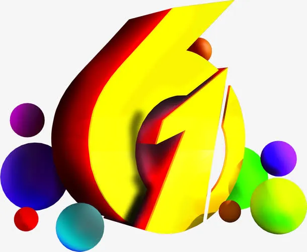 六一儿童节61字体免抠