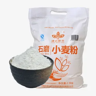 石磨小麦粉免抠
