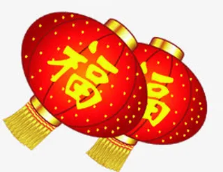 手绘黄色灯光福字灯笼免抠