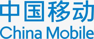 中国移动免抠