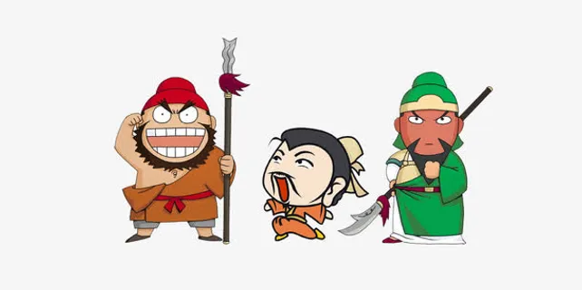 刘备关羽张飞卡通人物免抠 刘备关羽张飞卡通人物免抠