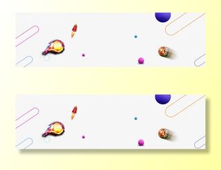 不规则元素实物免抠