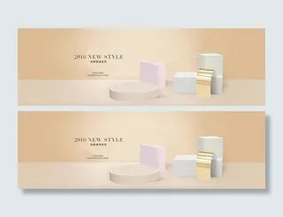 产品台子背景模板高清