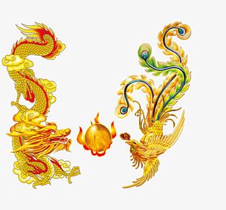 戏珠的龙凤免抠