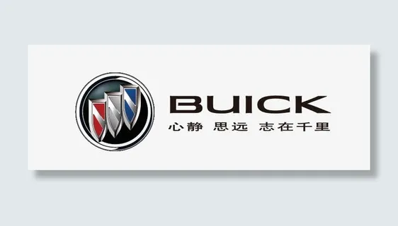 别克免抠 别克免抠