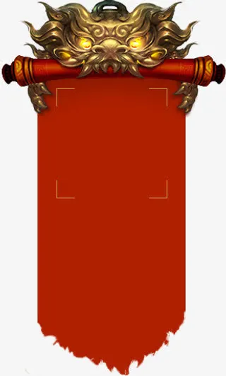 狮子头横幅二维码边框免抠