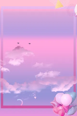 粉色渐变背景夏季上新海报高清