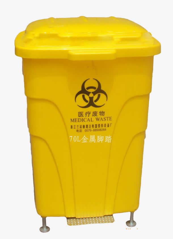 医疗废物智能回收垃圾桶免抠