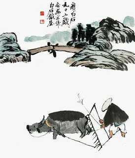 传统水墨牛装饰水墨画免抠