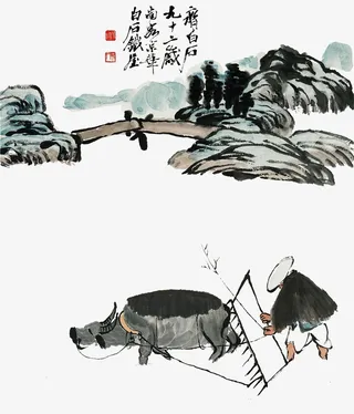 传统水墨牛装饰水墨画免抠