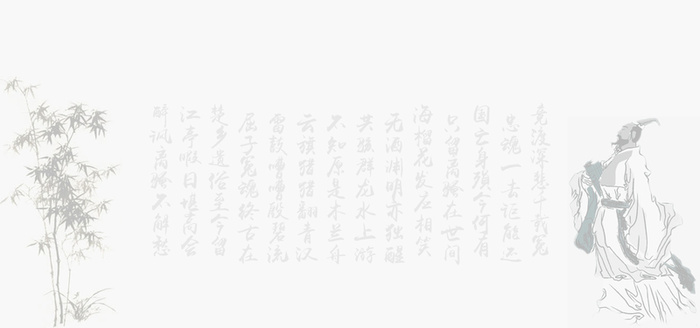 中国风竹子元素底纹banner高清