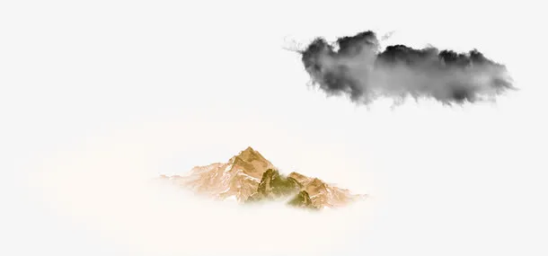 山水免抠