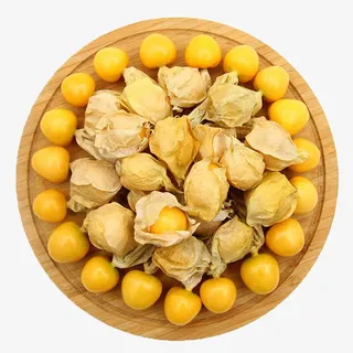 姑娘果免抠素材免抠