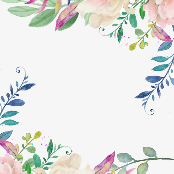 清新水彩树叶素材图案免抠手绘/卡通卡通元素