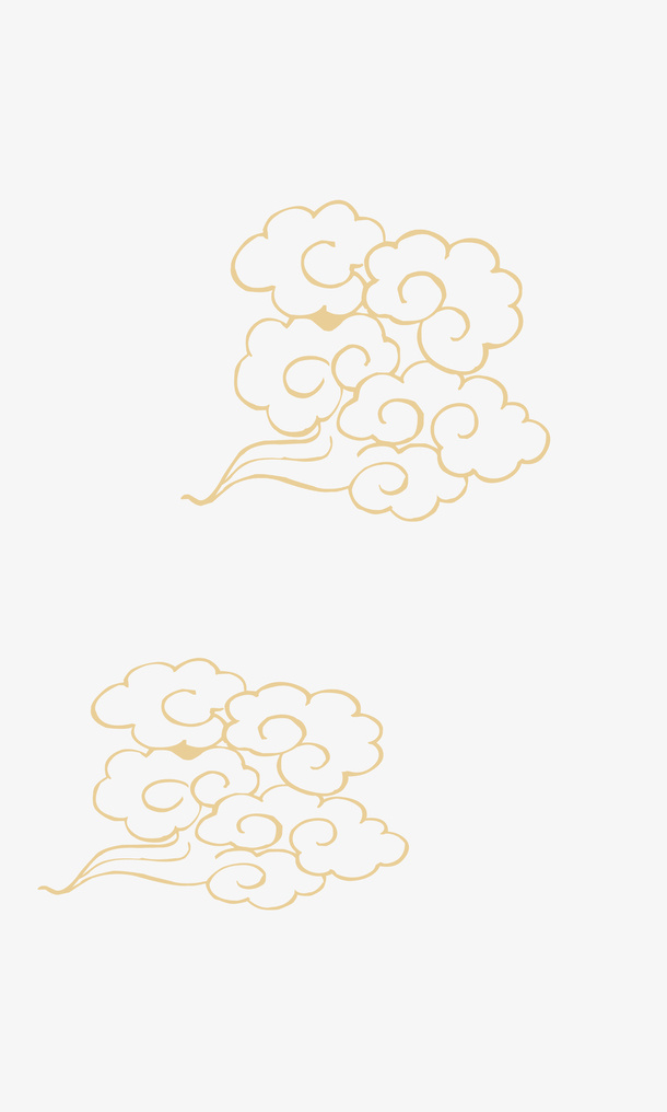 云纹免抠
