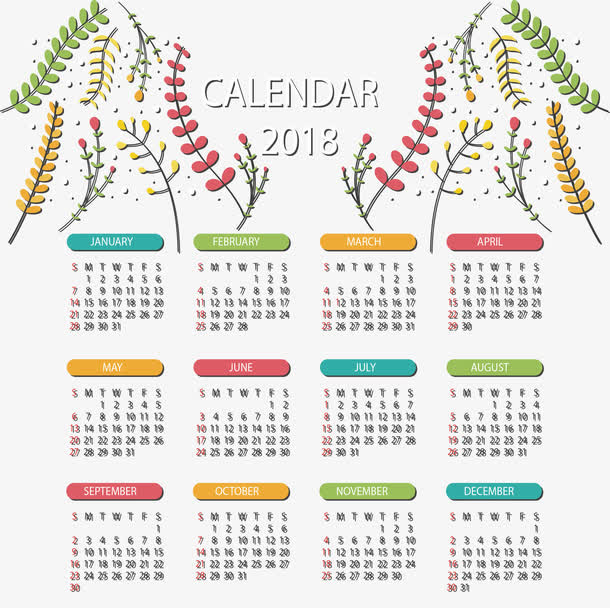 彩色树枝日历模板免抠