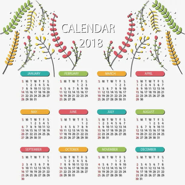 彩色树枝日历模板免抠