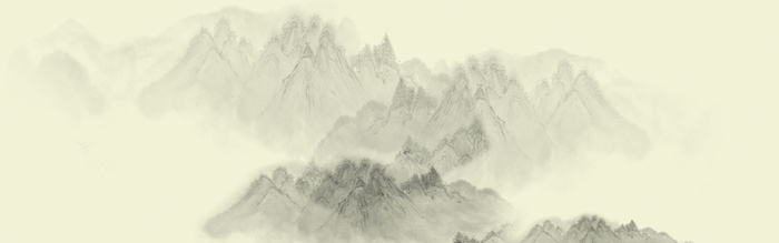 中国风水墨山峰背景高清
