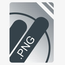 。png图标设计免抠